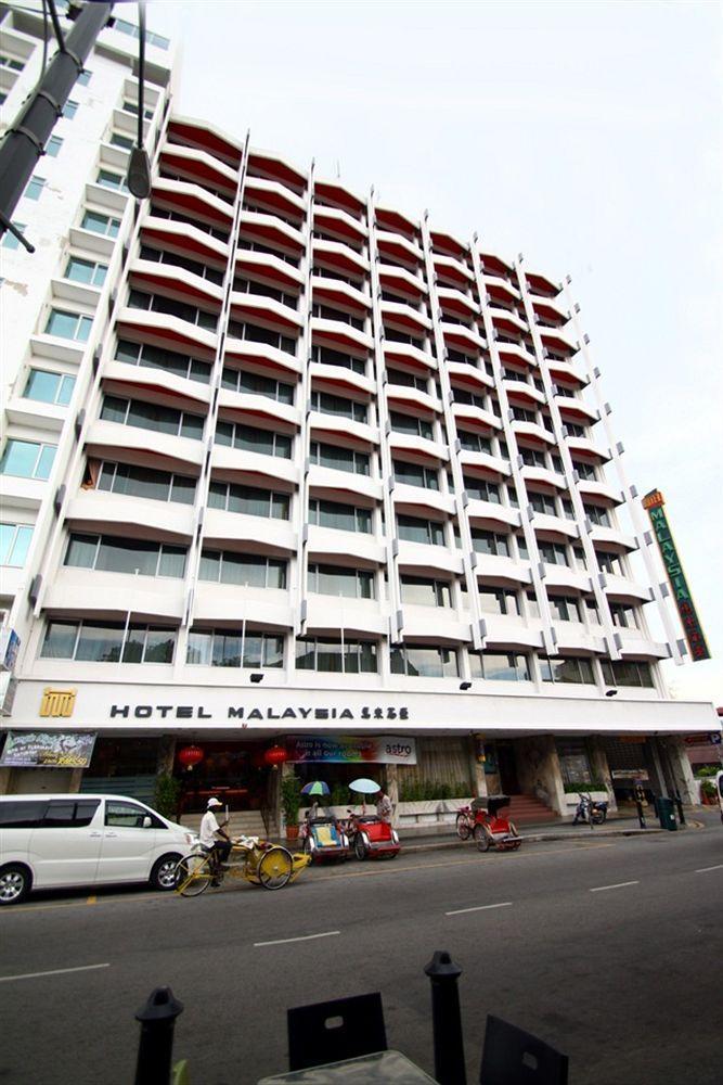 Hotel Malaysia Τζωρτζ Τάουν Εξωτερικό φωτογραφία