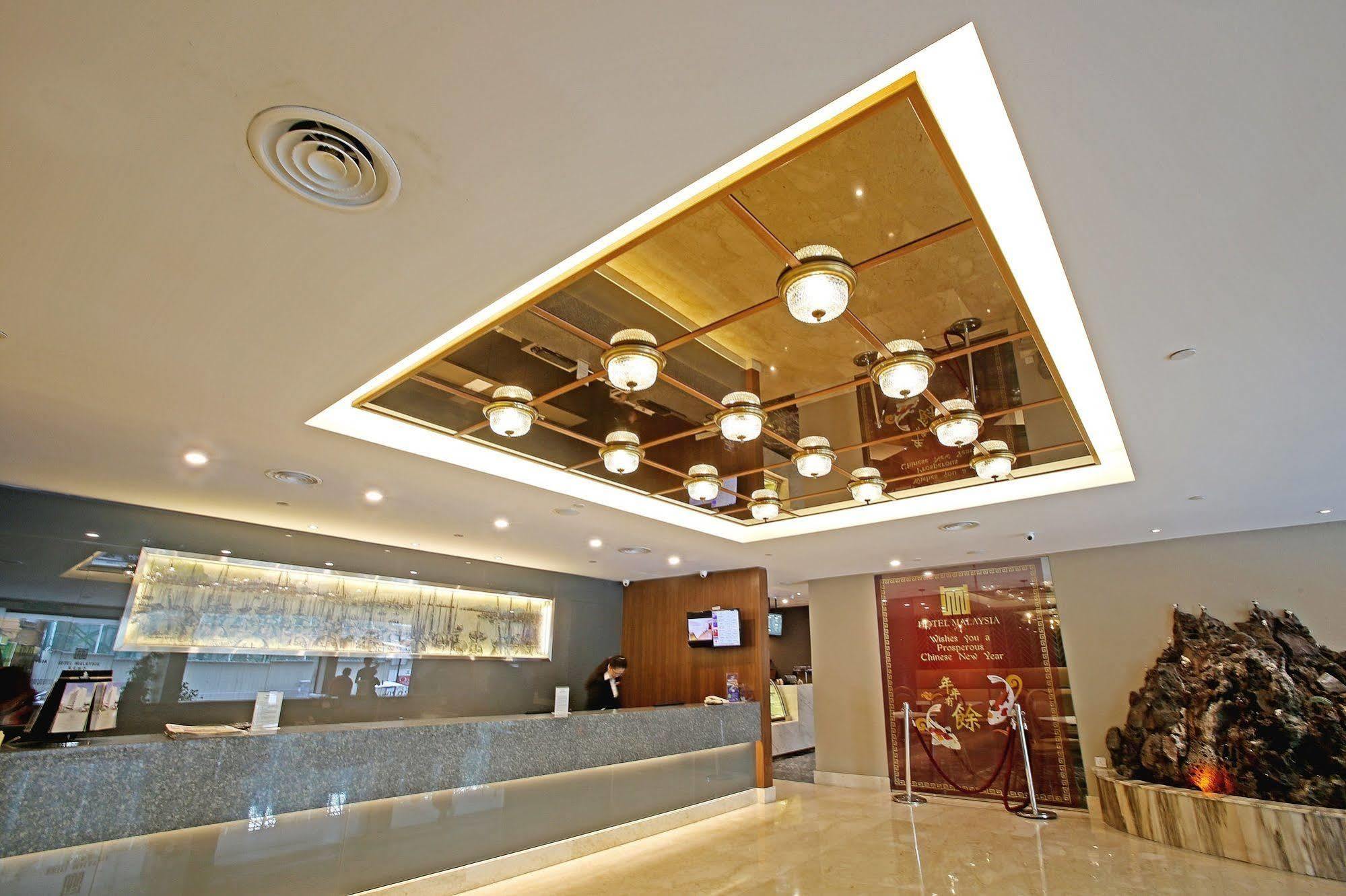 Hotel Malaysia Τζωρτζ Τάουν Εξωτερικό φωτογραφία