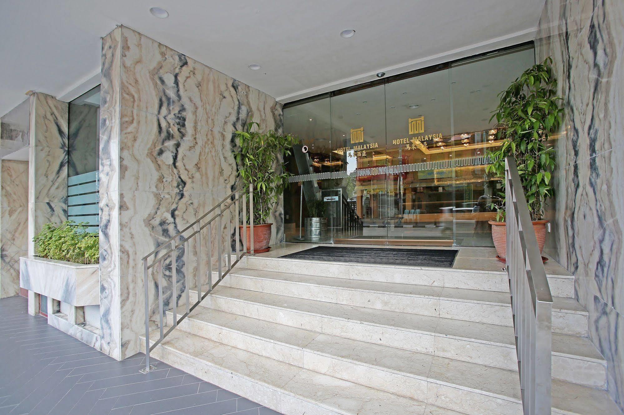 Hotel Malaysia Τζωρτζ Τάουν Εξωτερικό φωτογραφία
